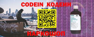 первитин Коммунар