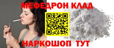 герыч Кимры