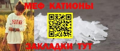 герыч Кимры