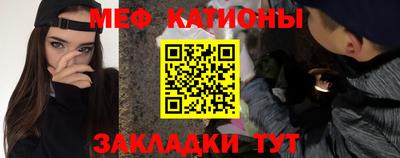 первитин Коммунар