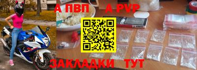 экстази Конаково