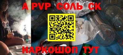 мефедрон мука Кингисепп