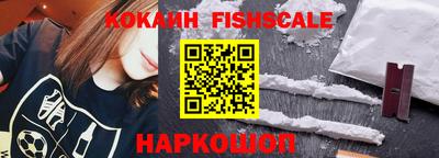 дурь Кинель