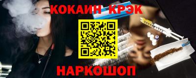 дурь Кинель