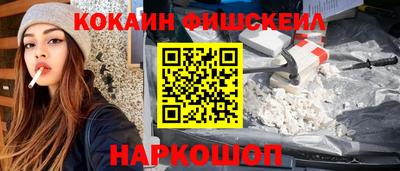дурь Кинель