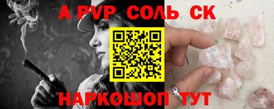 мефедрон мука Кингисепп