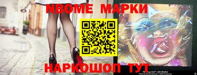 герыч Кимры