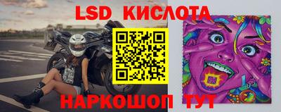мефедрон мука Кингисепп