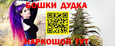 экстази Конаково
