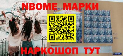 дурь Кинель