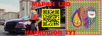 дурь Кинель
