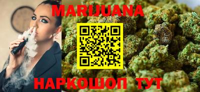 первитин Коммунар