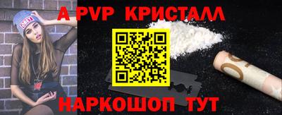 дурь Кинель