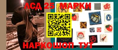 мефедрон мука Кингисепп
