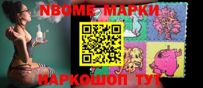 мефедрон мука Кингисепп