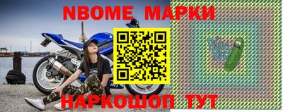 герыч Кимры