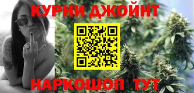 стаф Комсомольск-на-Амуре