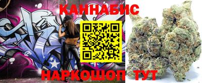 герыч Кимры