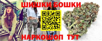 экстази Конаково