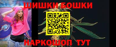 дурь Кинель