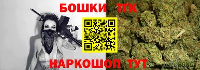 герыч Кимры