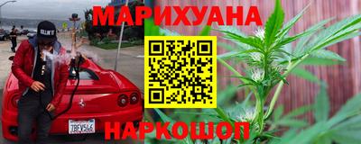 мефедрон мука Кингисепп