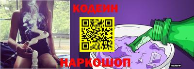 герыч Кимры