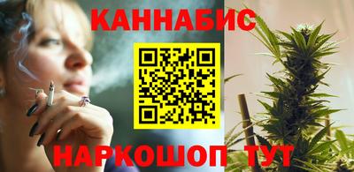 дурь Кинель