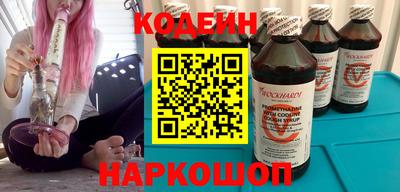 герыч Кимры