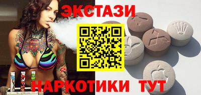 герыч Кимры
