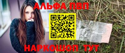мефедрон мука Кингисепп