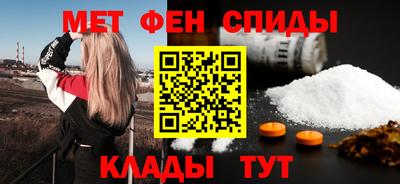 герыч Кимры
