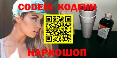 экстази Конаково