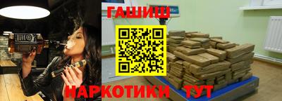 мефедрон мука Кингисепп