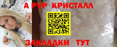мефедрон мука Кингисепп