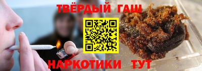 герыч Кимры