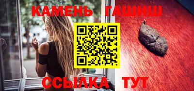 мефедрон мука Кингисепп