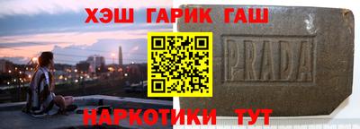 экстази Конаково