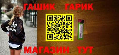экстази Конаково