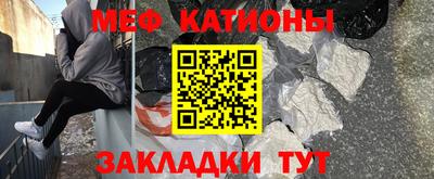 первитин Коммунар